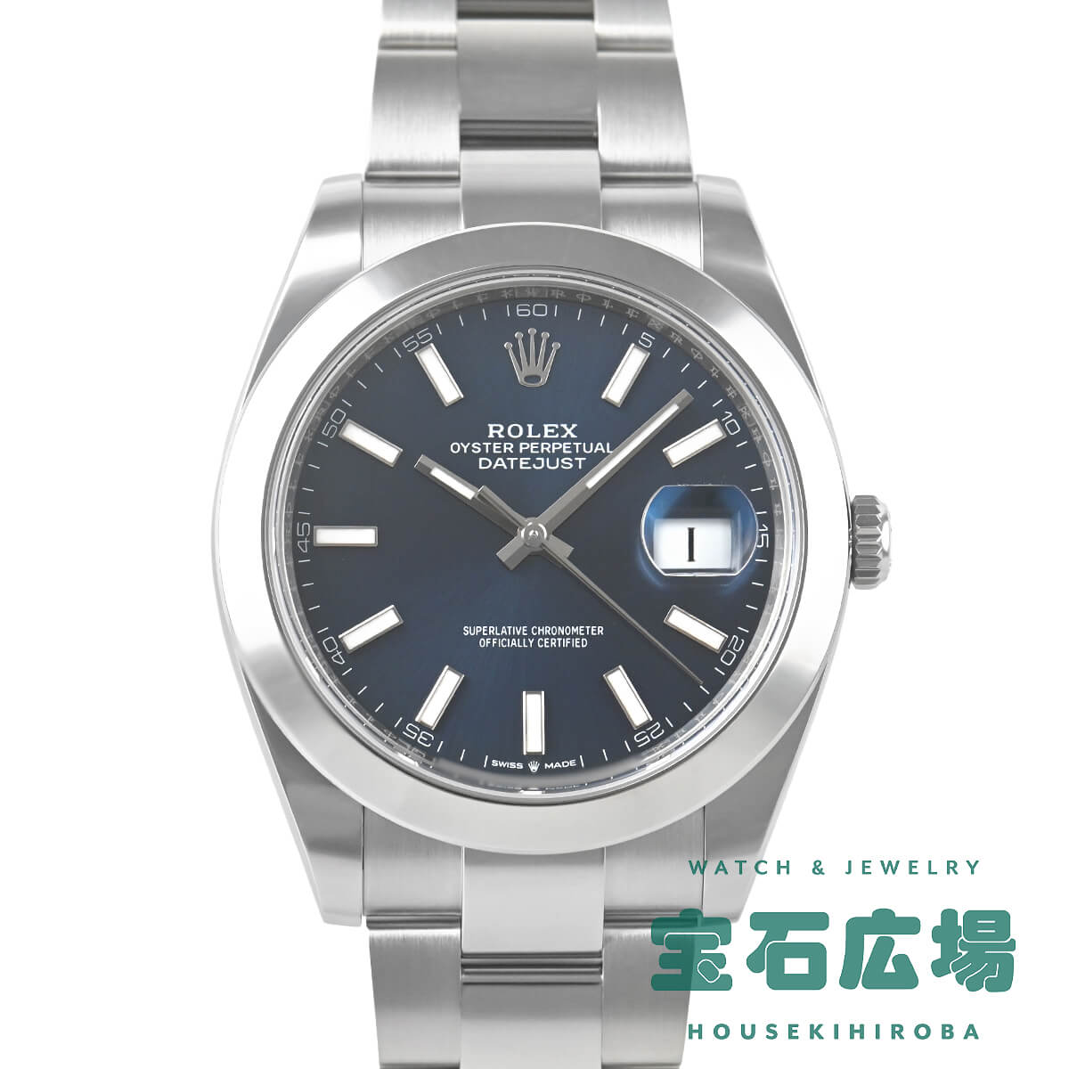 �f�C�g�W���X�g 41