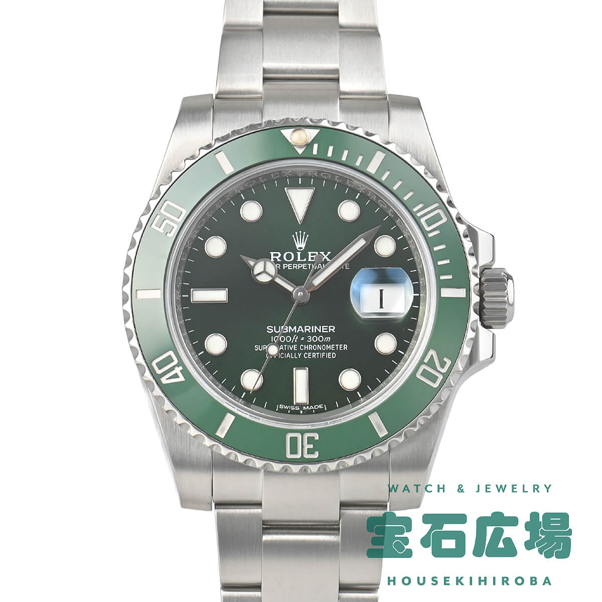 �T�u�}���[�i�[ �f�C�g