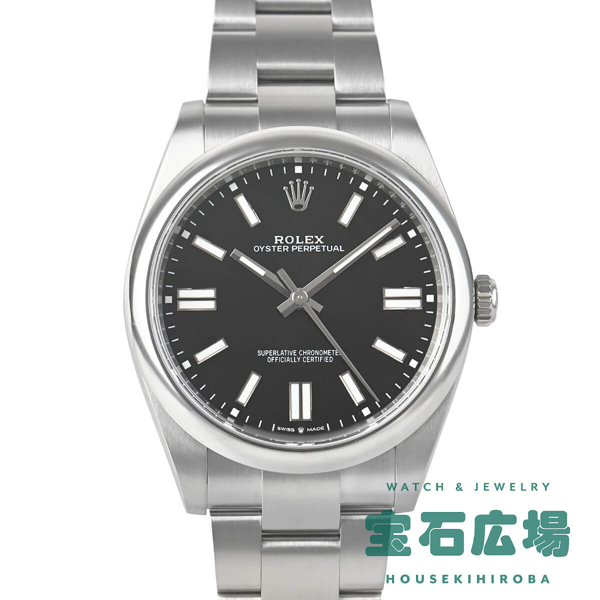 �I�C�X�^�[�p�[�y�`���A�� 39
