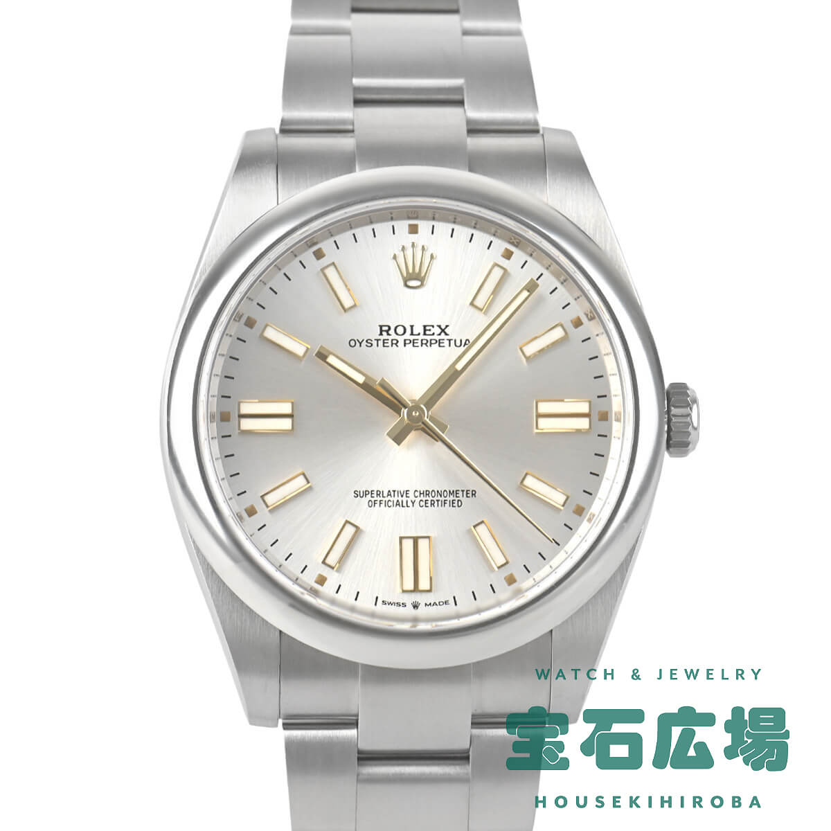�I�C�X�^�[ �p�[�y�`���A�� 41