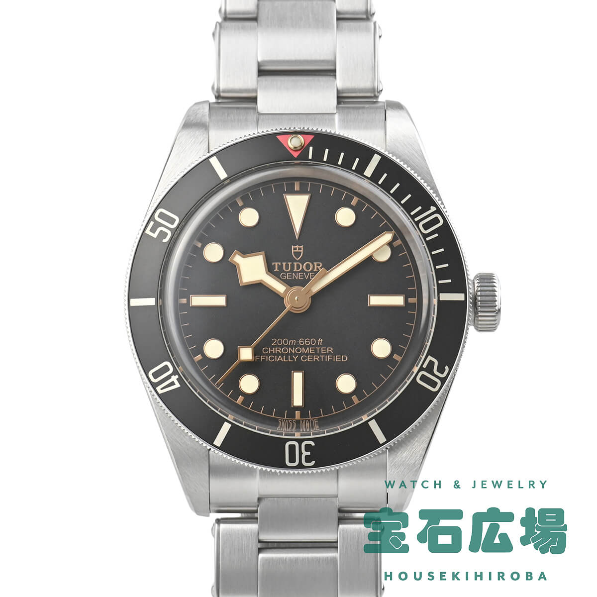 �u���b�N�x�C 58