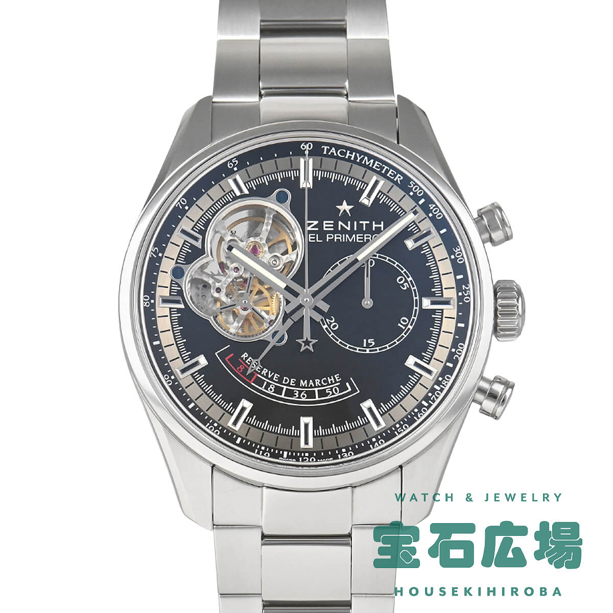 �G���E�v������ �N���m�}�X�^�[ �I�[�v�� �p���[���U�[�u