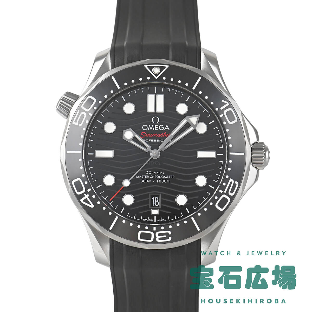 �V�[�}�X�^�[ �_�C�o�[300M