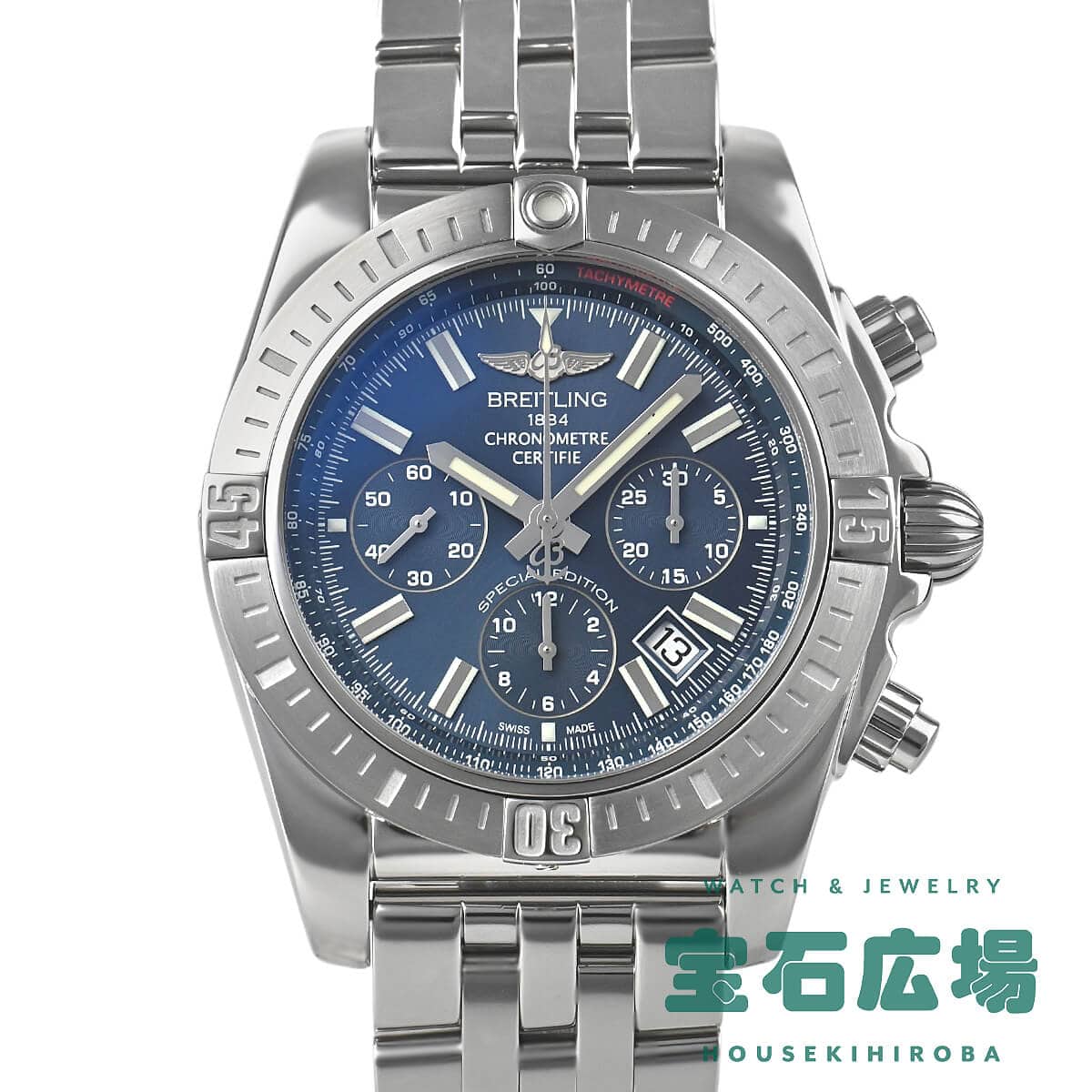 �N���m�}�b�g44 JSP