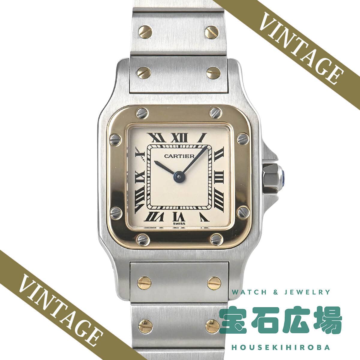 �T���g�X�K���x SM