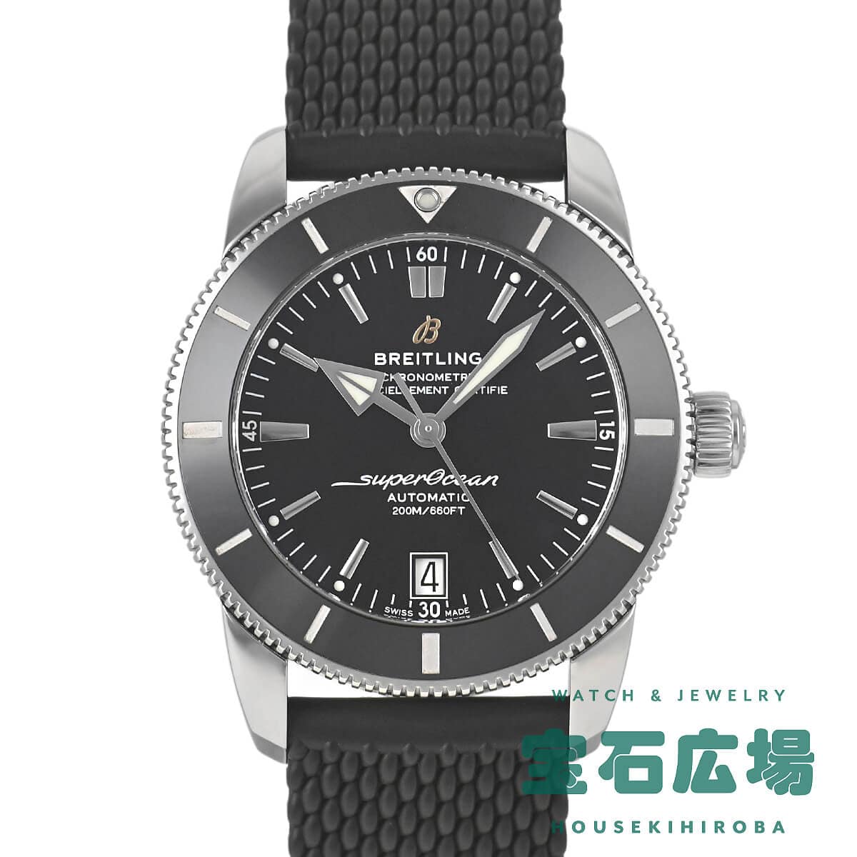 �X�[�p�[�I�[�V���� �w���e�[�W B20 �I�[�g�}�`�b�N42