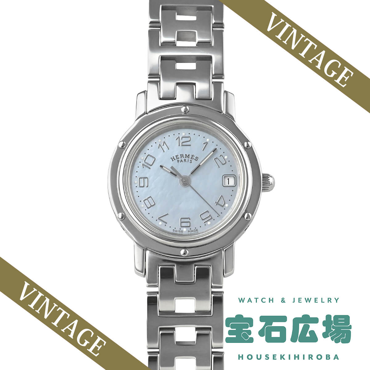 �N���b�p�[ �i�N��
