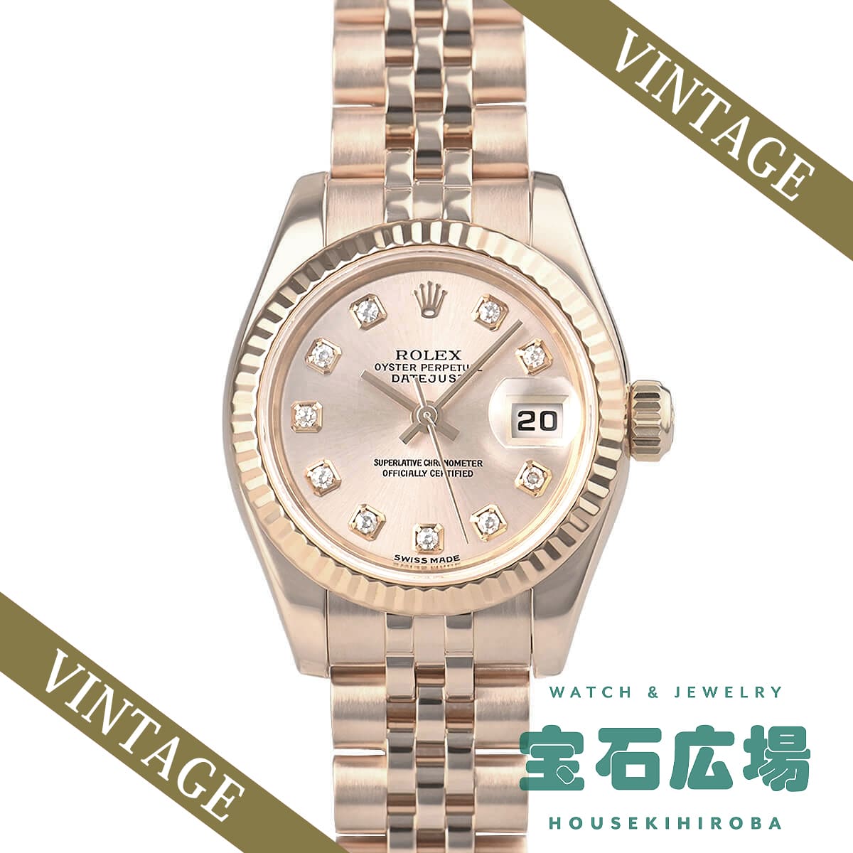 �f�C�g�W���X�g