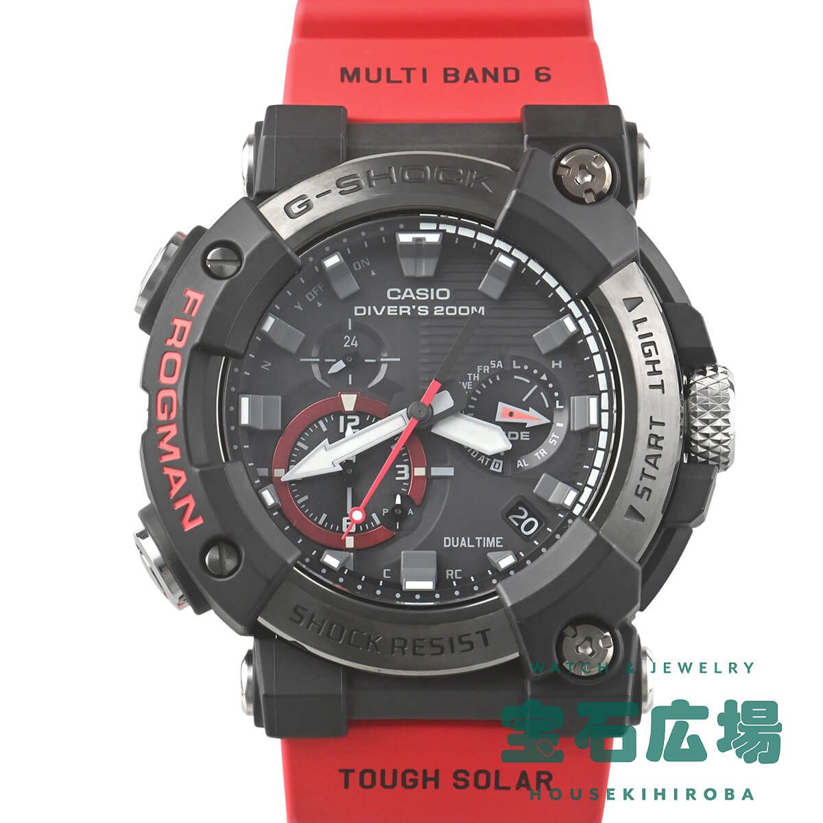 G-SHOCK MASTER OF G SEA FROGMAN