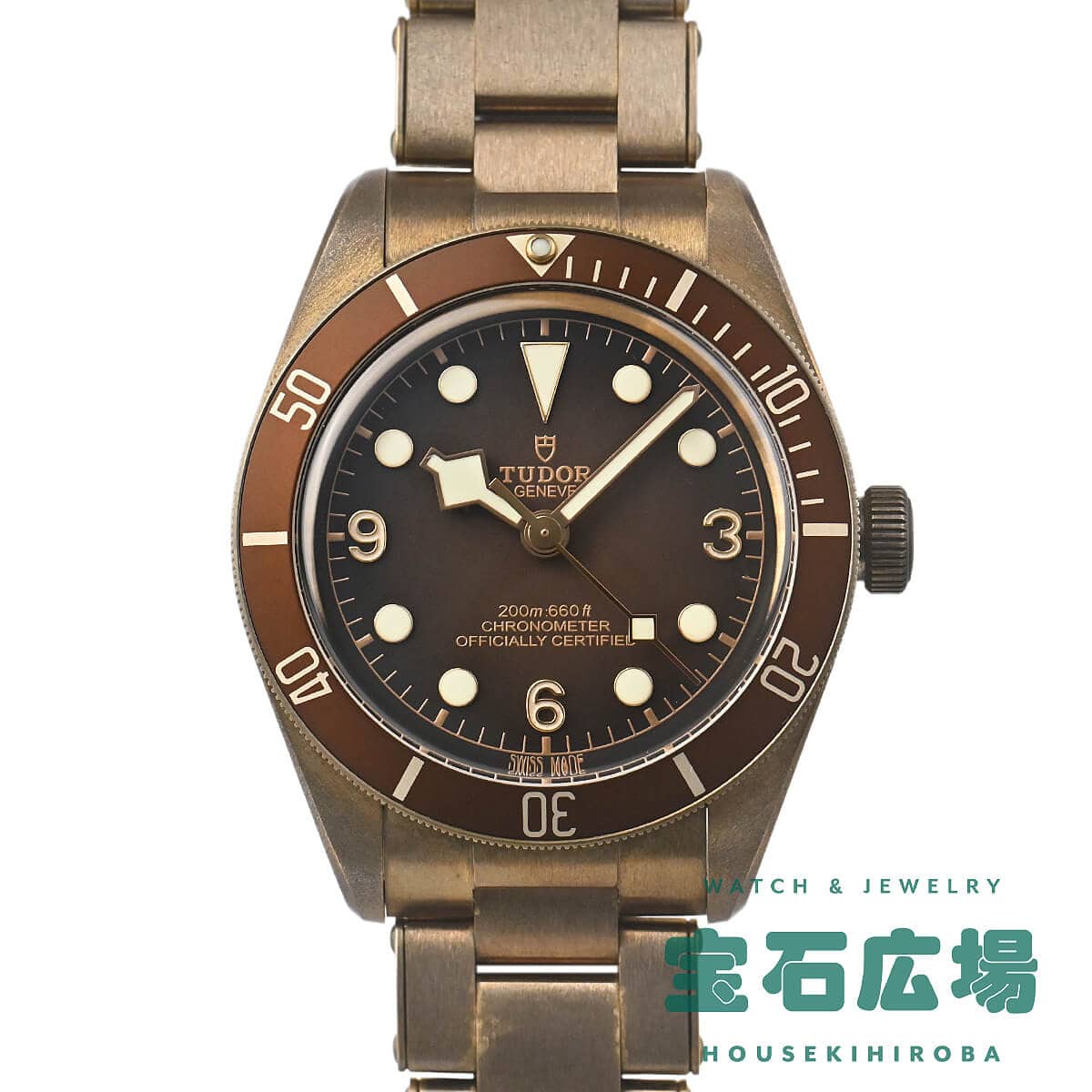 �u���b�N�x�C 58 �u�����Y �u�e�B�b�N����