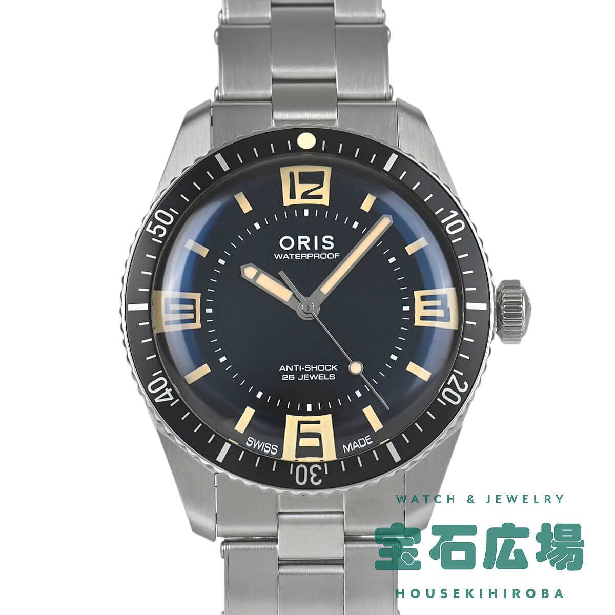 �_�C�o�[�Y65 60���N�A�j�o�[�T���[�G�f�B�V����