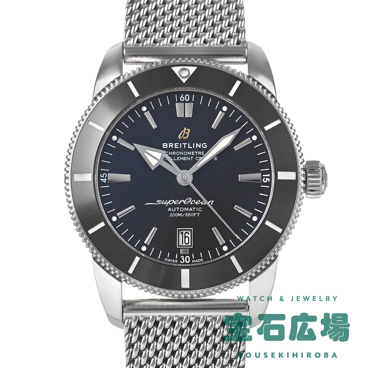 �X�[�p�[�I�[�V�����w���e�[�W B20 �I�[�g�}�`�b�N46