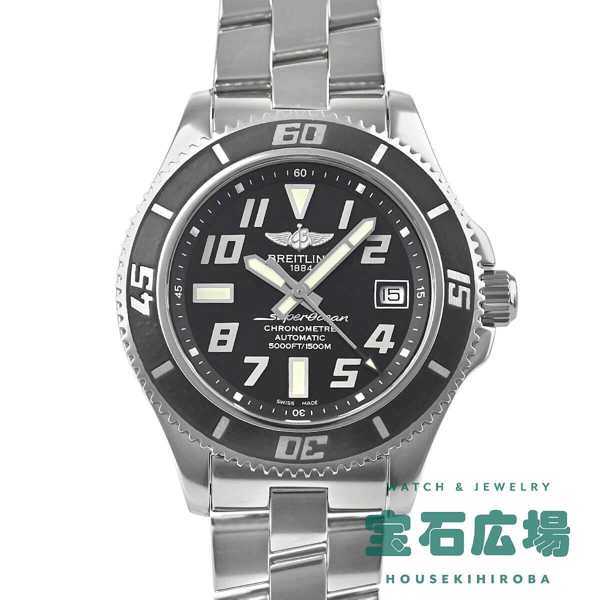 �X�[�p�[�I�[�V����42