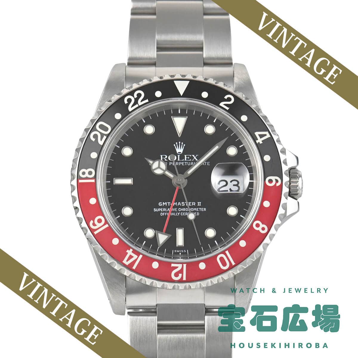 GMT�}�X�^�[ II