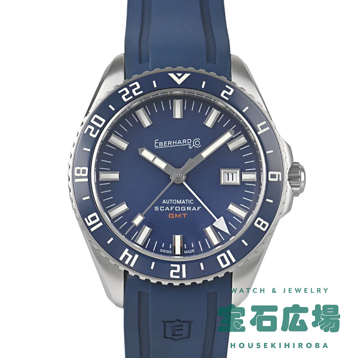 �X�J�t�H�O���t GMT