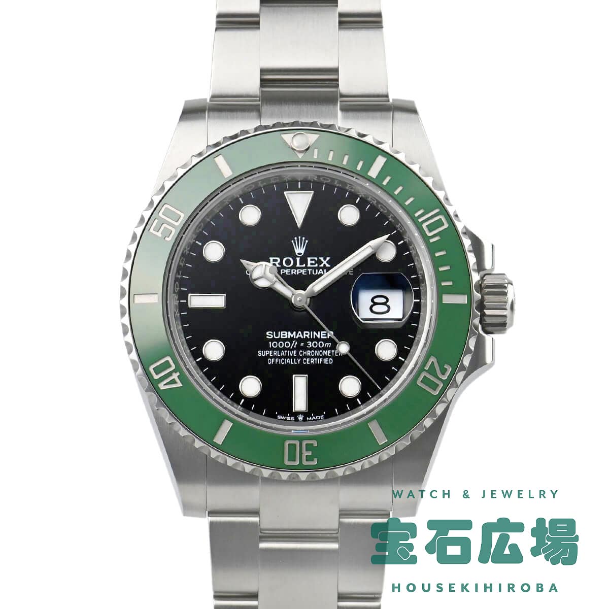 �T�u�}���[�i�[ �f�C�g