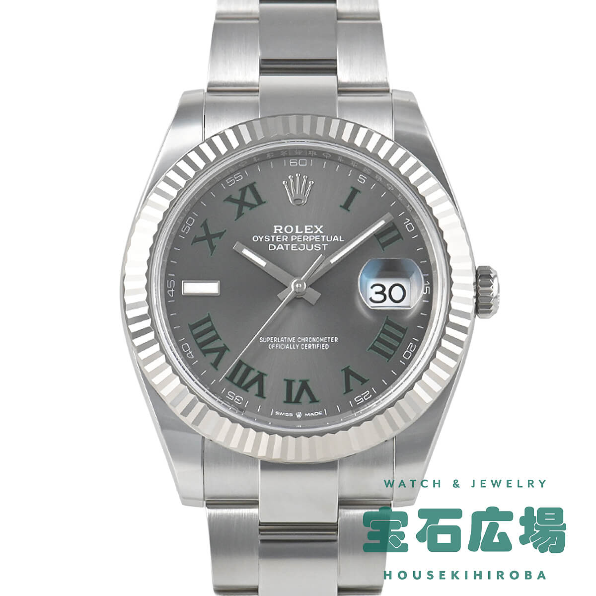 �f�C�g�W���X�g 41