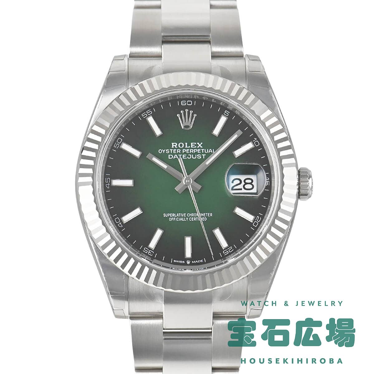 �f�C�g�W���X�g 41