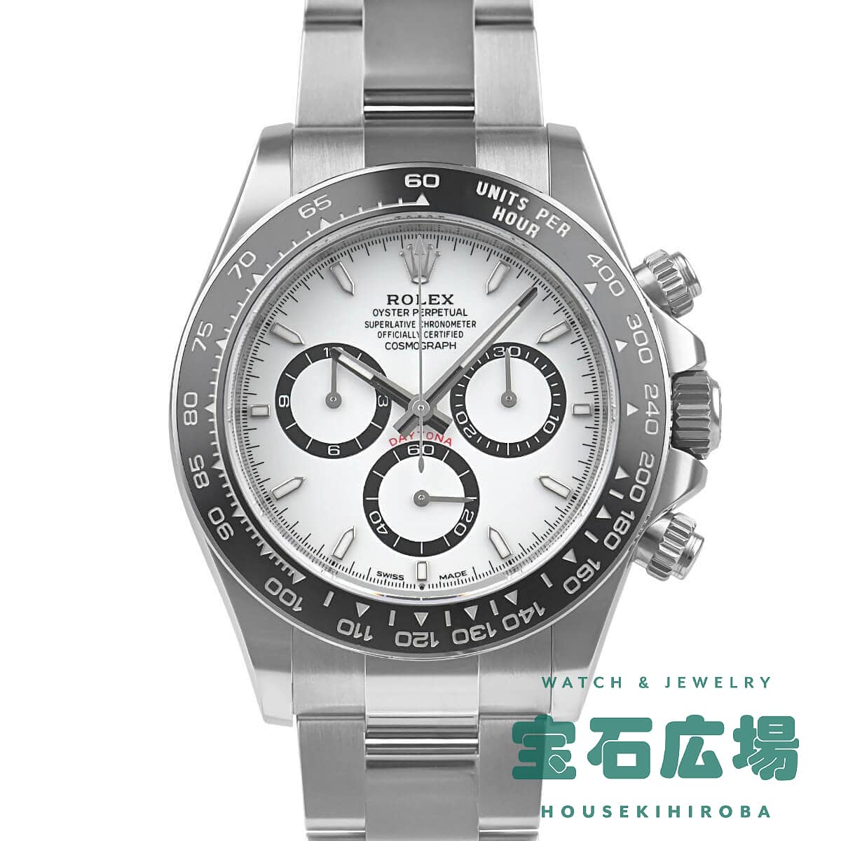 �R�X���O���t �f�C�g�i