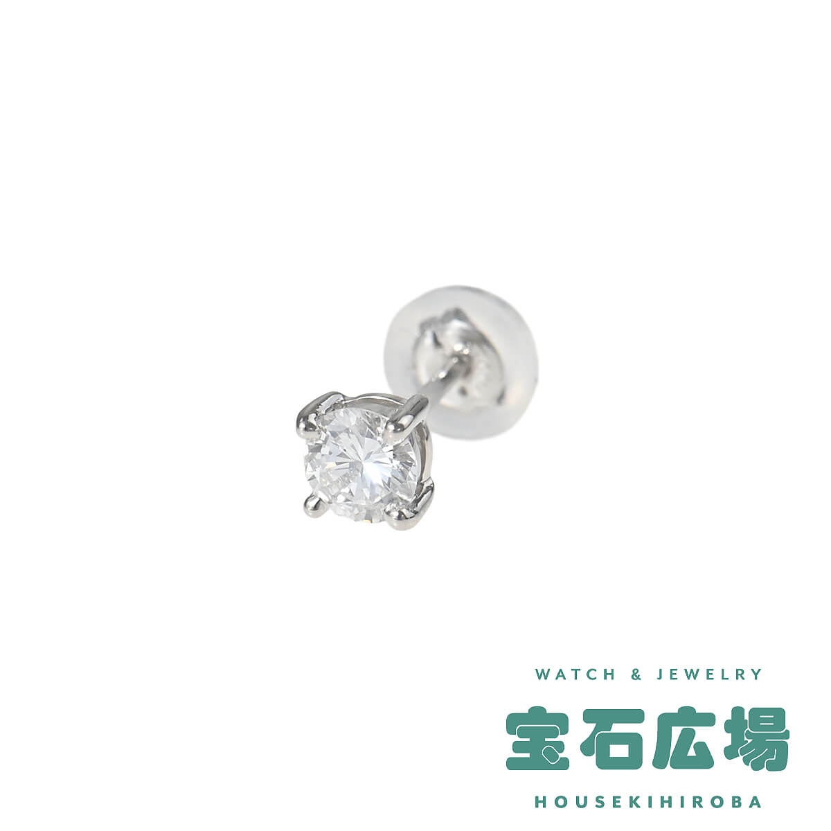 �_�C�� �X�^�b�h�s�A�X�i�V���O���jD 0.127ct