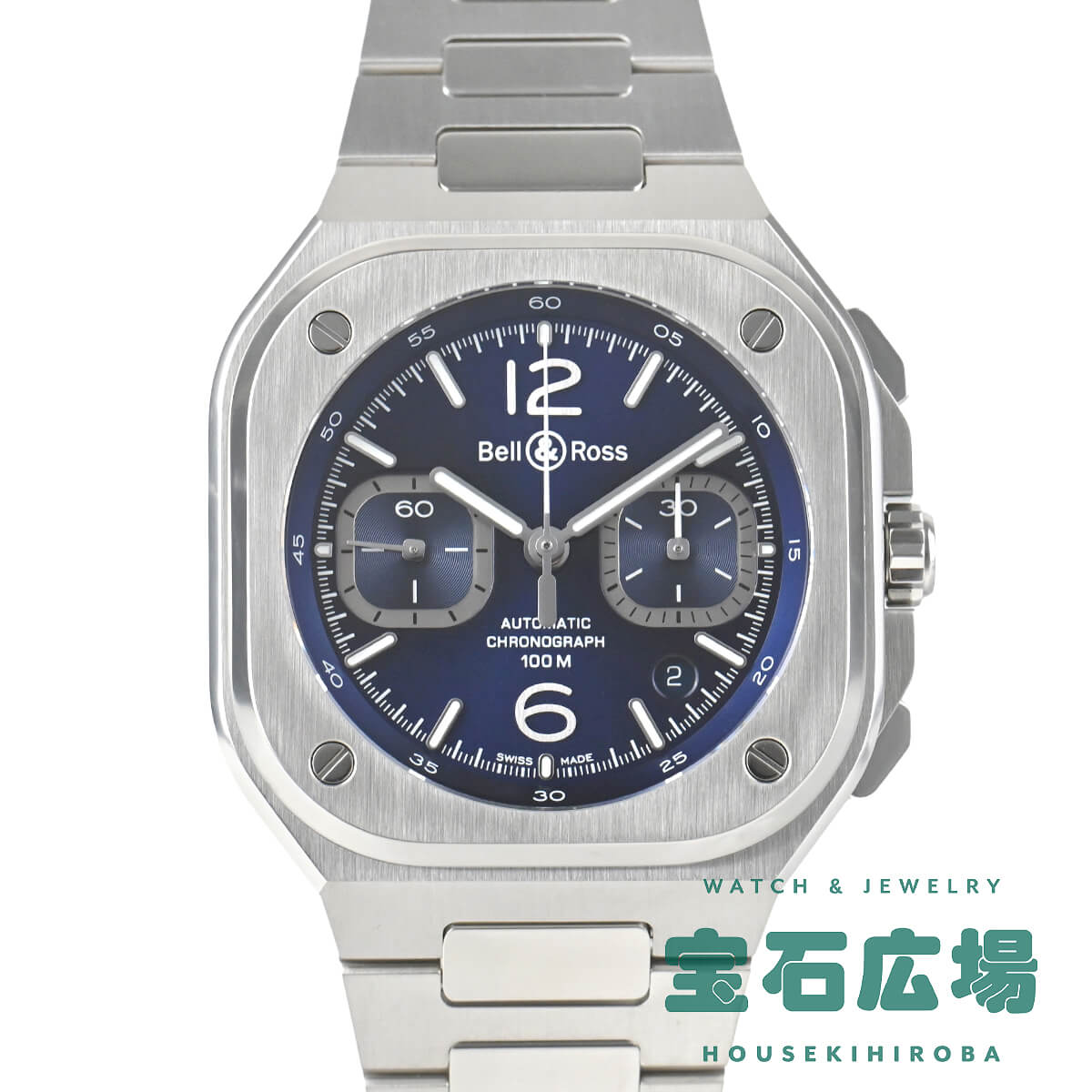 BR05 CHRONO BLUE STEEL