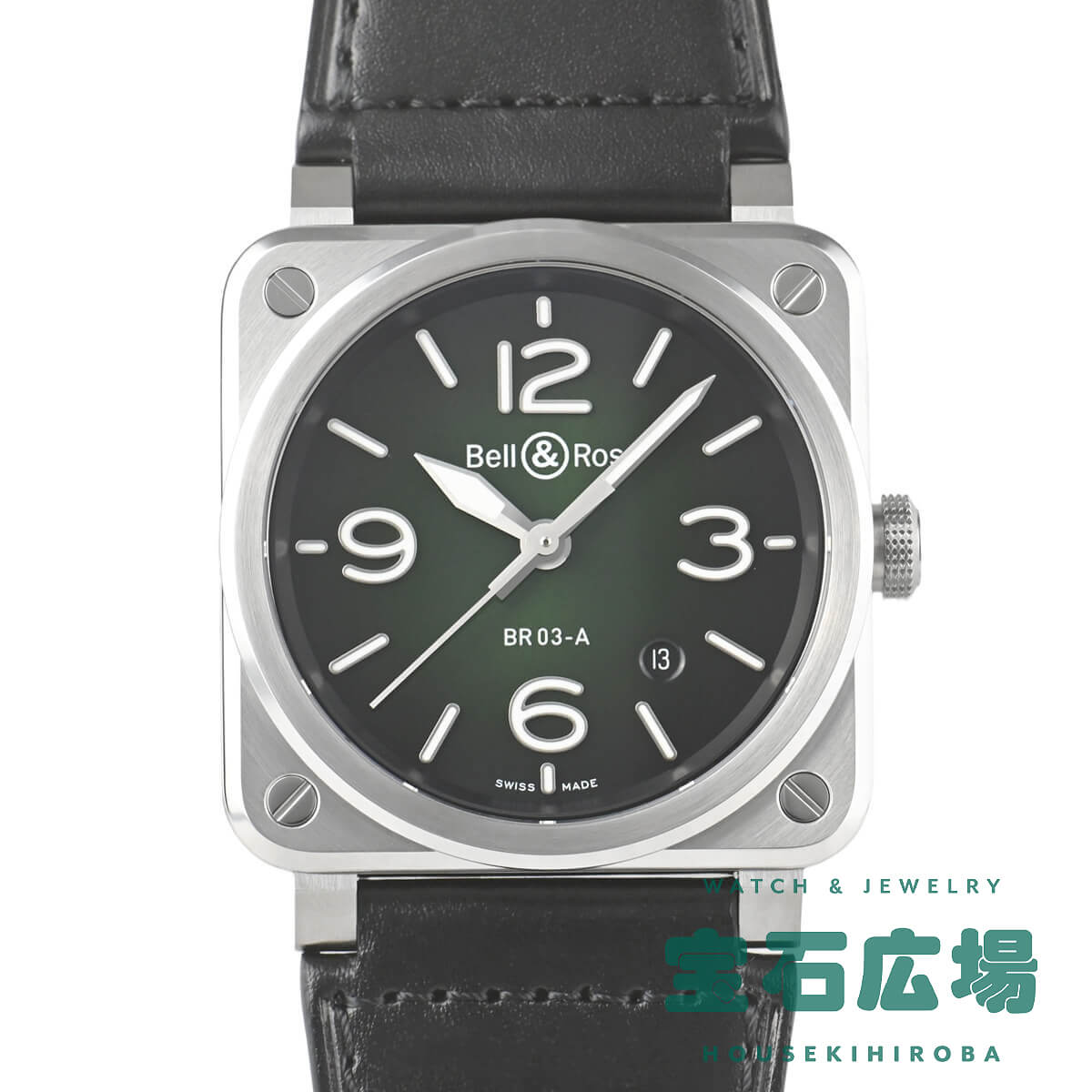 BR-03 GREEN STEEL