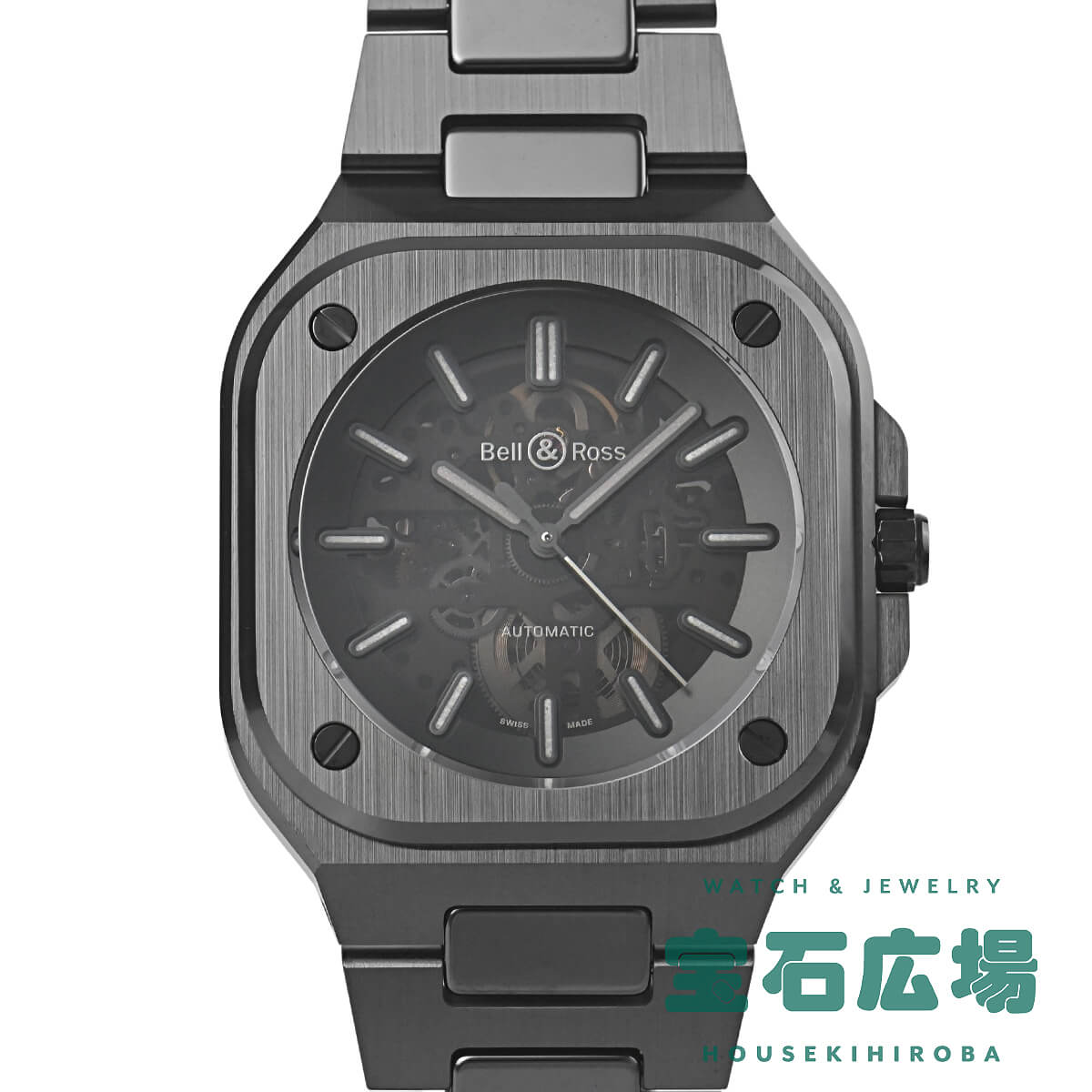BR 05 �X�P���g�� �t�@���g�� �Z���~�b�N BR05A-PH-SK-CE/SCE