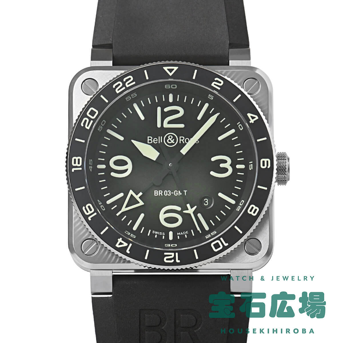 BR-03 GMT GREEN LUM ���E����500�{