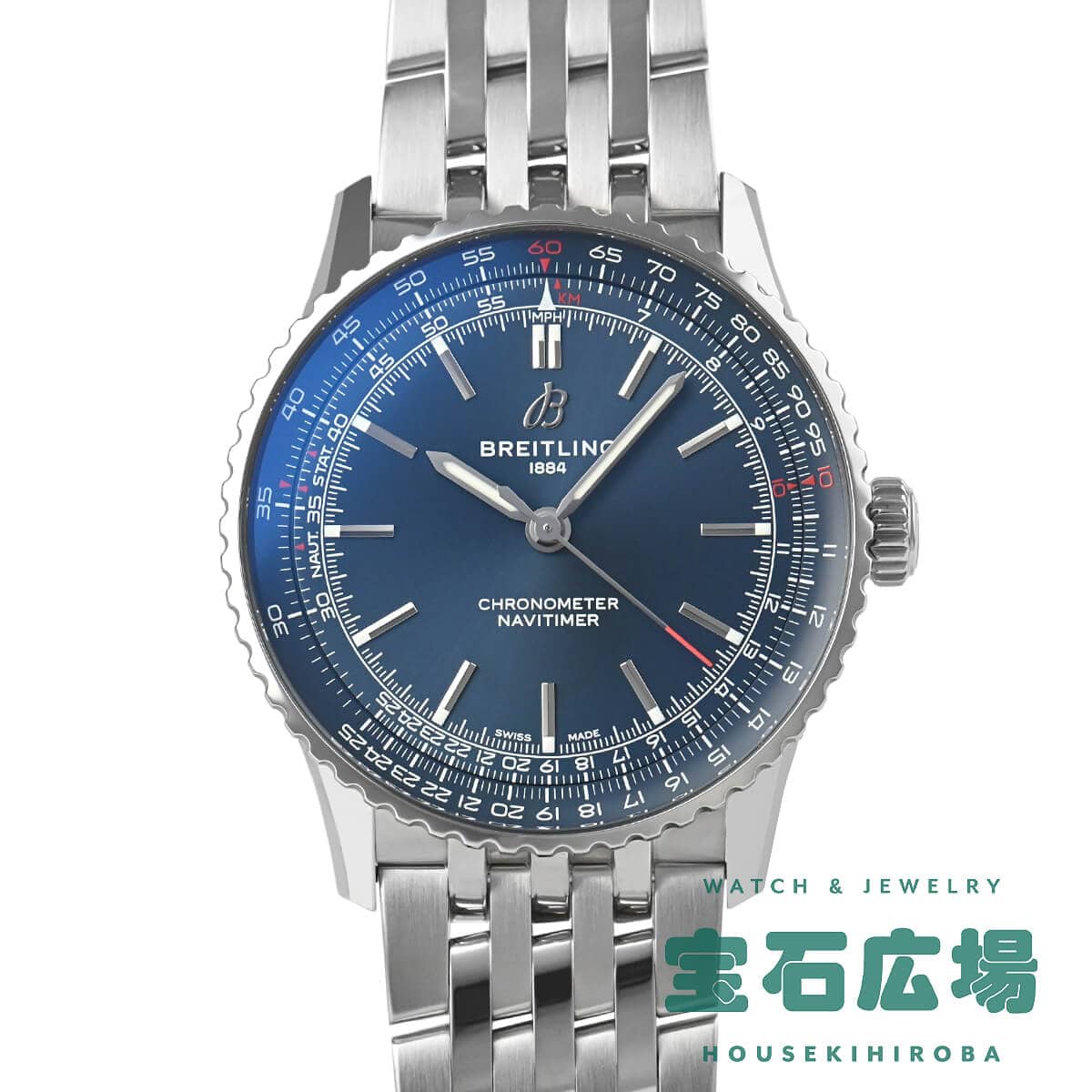 ir^C}[ I[g}`bN 41 A17329161C1A1