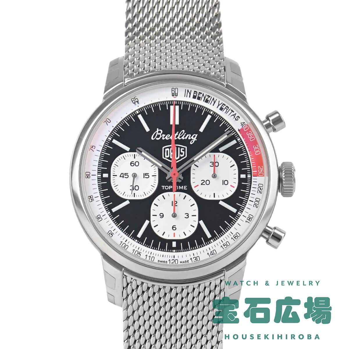 �g�b�v�^�C��B01 �f�E�X