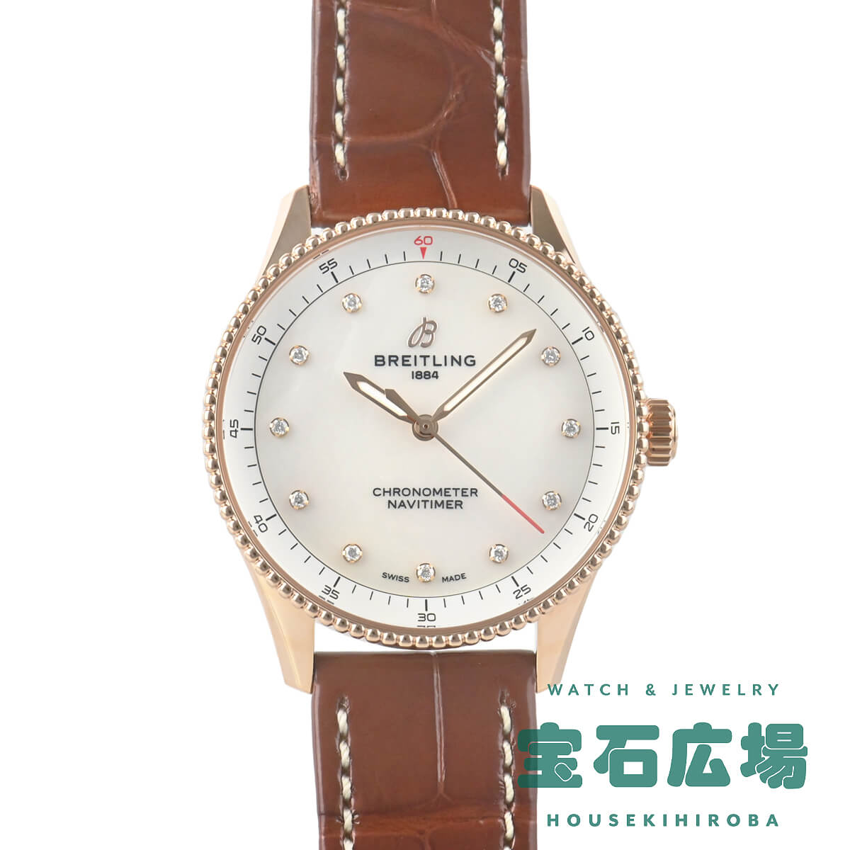 �i�r�^�C�}�[ 32