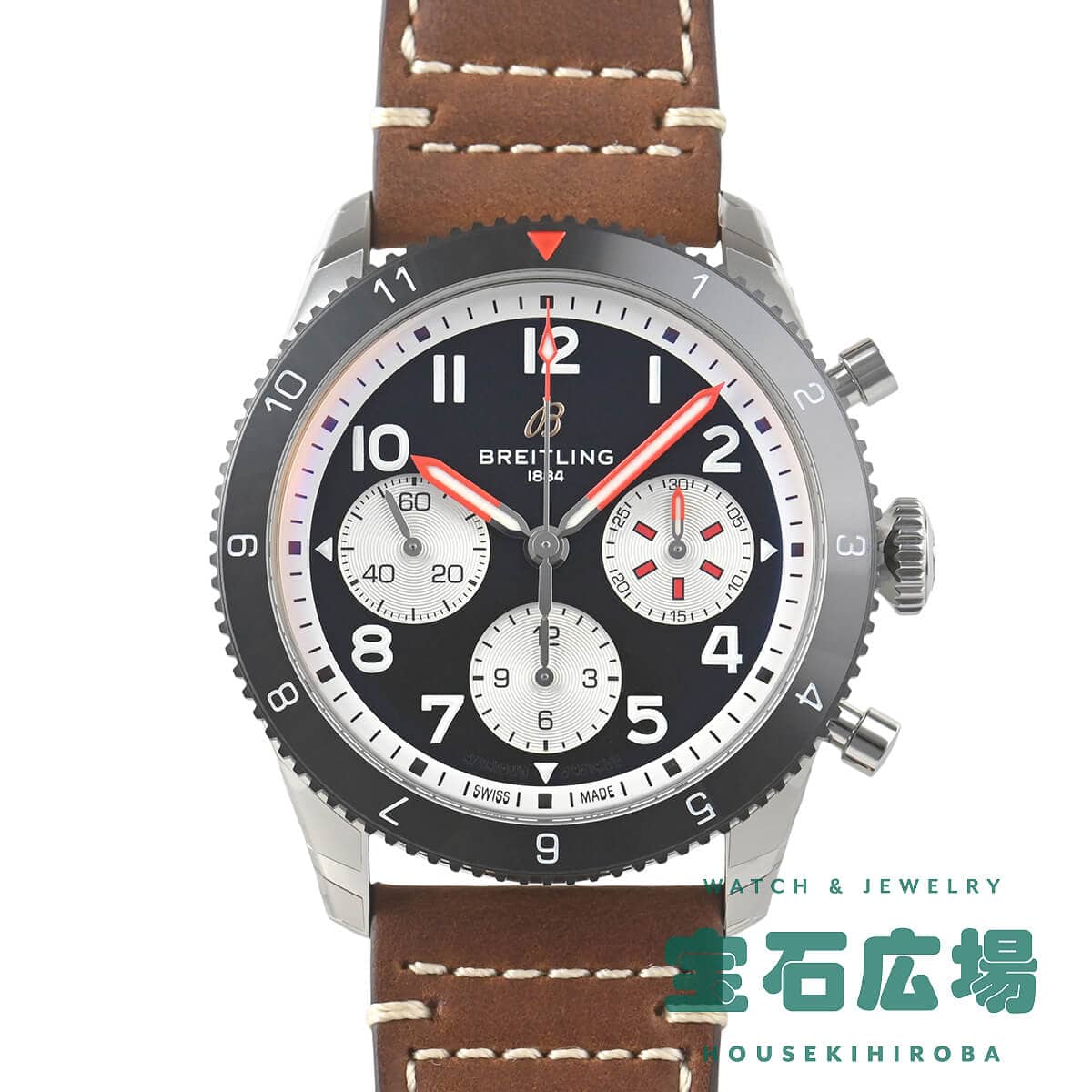 �N���V�b�N �A���B �N���m�O���t42 ���X�L�[�g