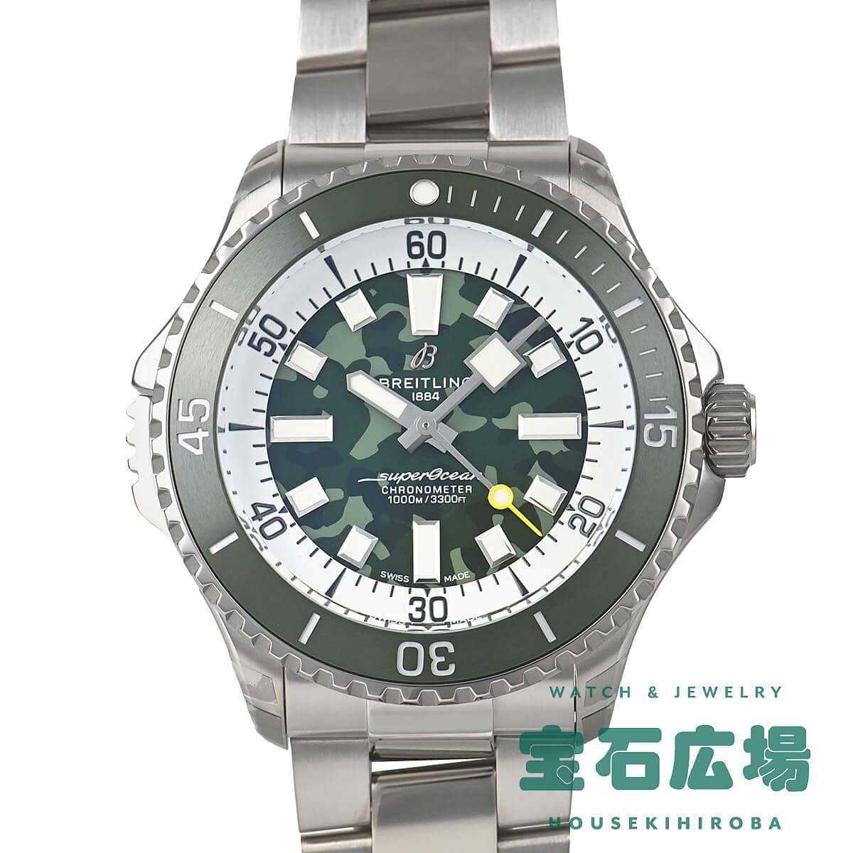 �X�[�p�[�I�[�V���� �I�[�g�}�`�b�N46 �X�[�p�[�_�C�o�[