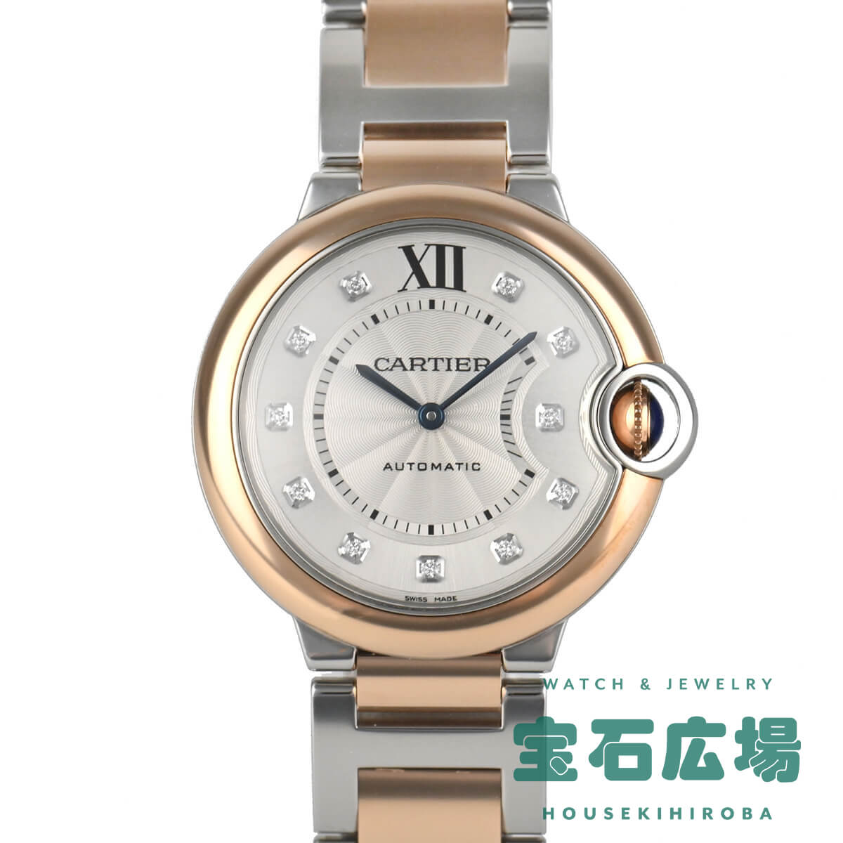 ムーブメント(駆動方式）:自動巻き カルティエ(Cartier)の腕時計 比較 