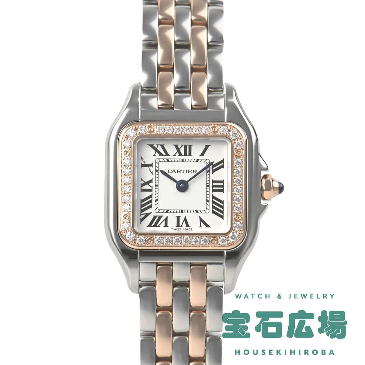 pe[ hD JeBG EHb` SM W3PN0014