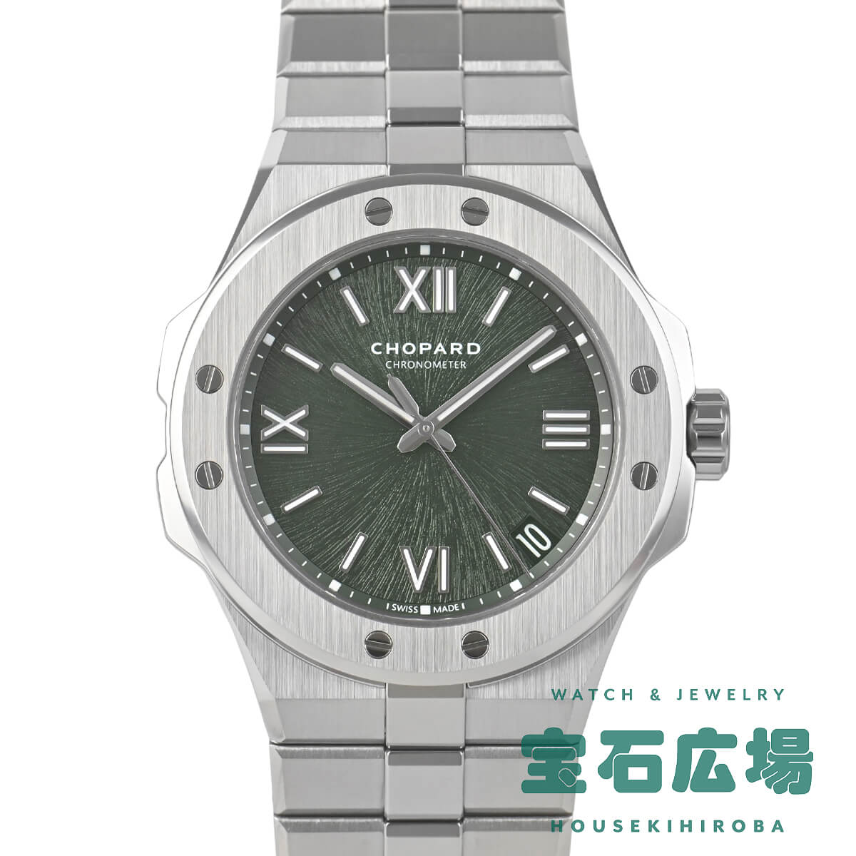 �A���p�C�� �C�[�O�� 41