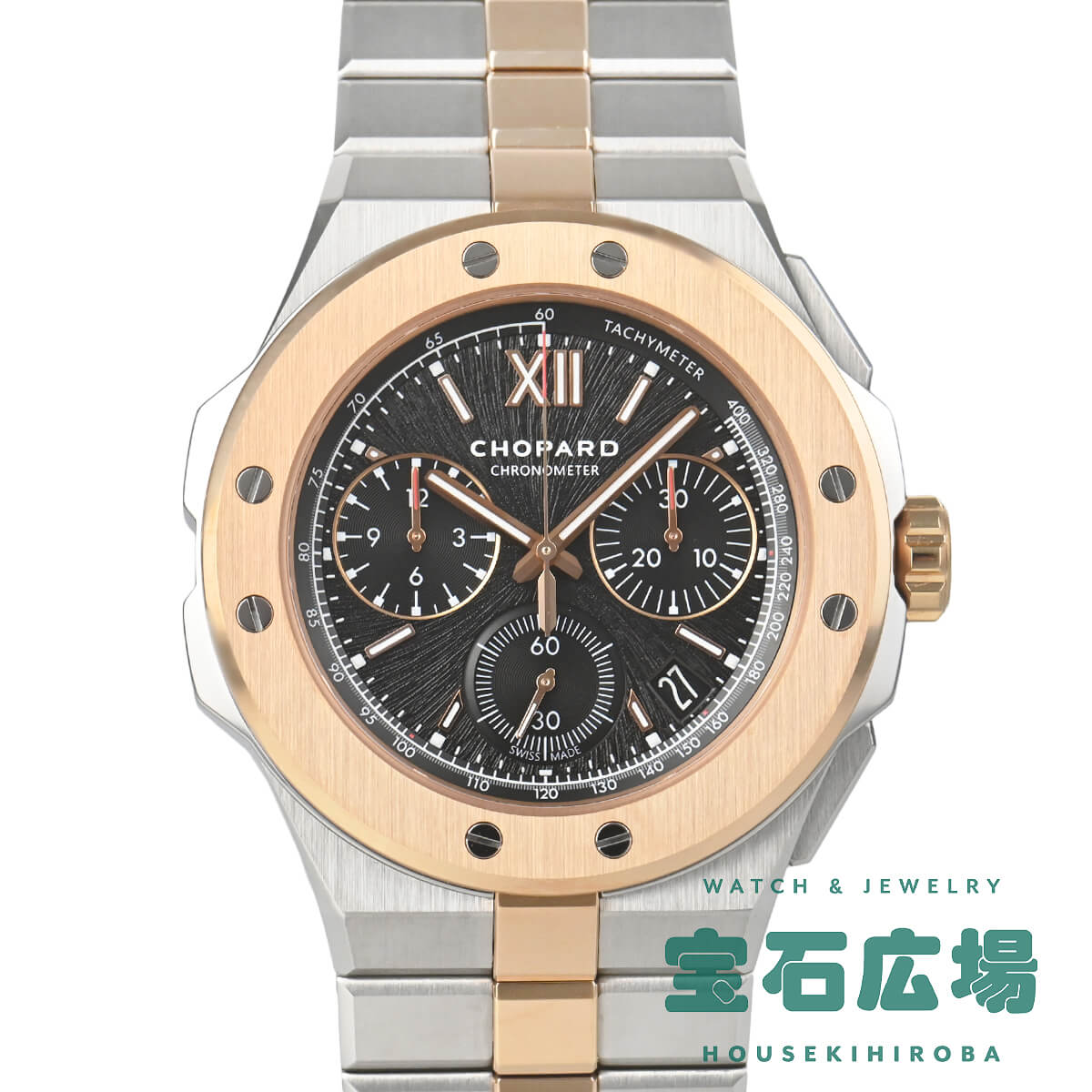 �A���p�C�� �C�[�O�� XL �N���m 44