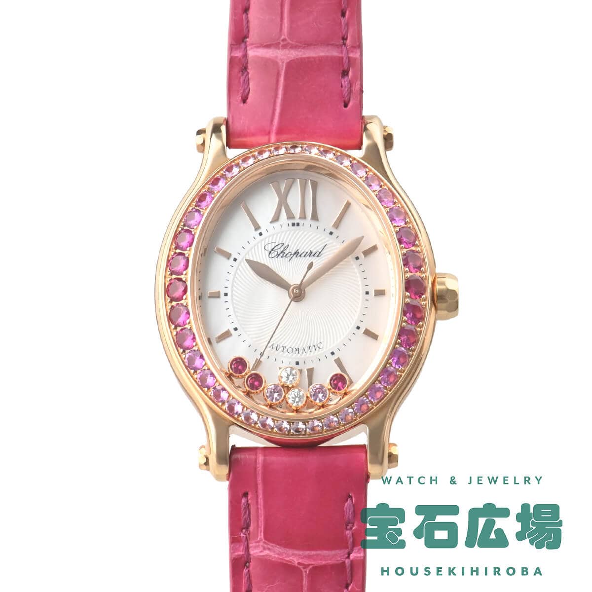 �n�b�s�[�X�|�[�c �I�[�o�� 275362-5003