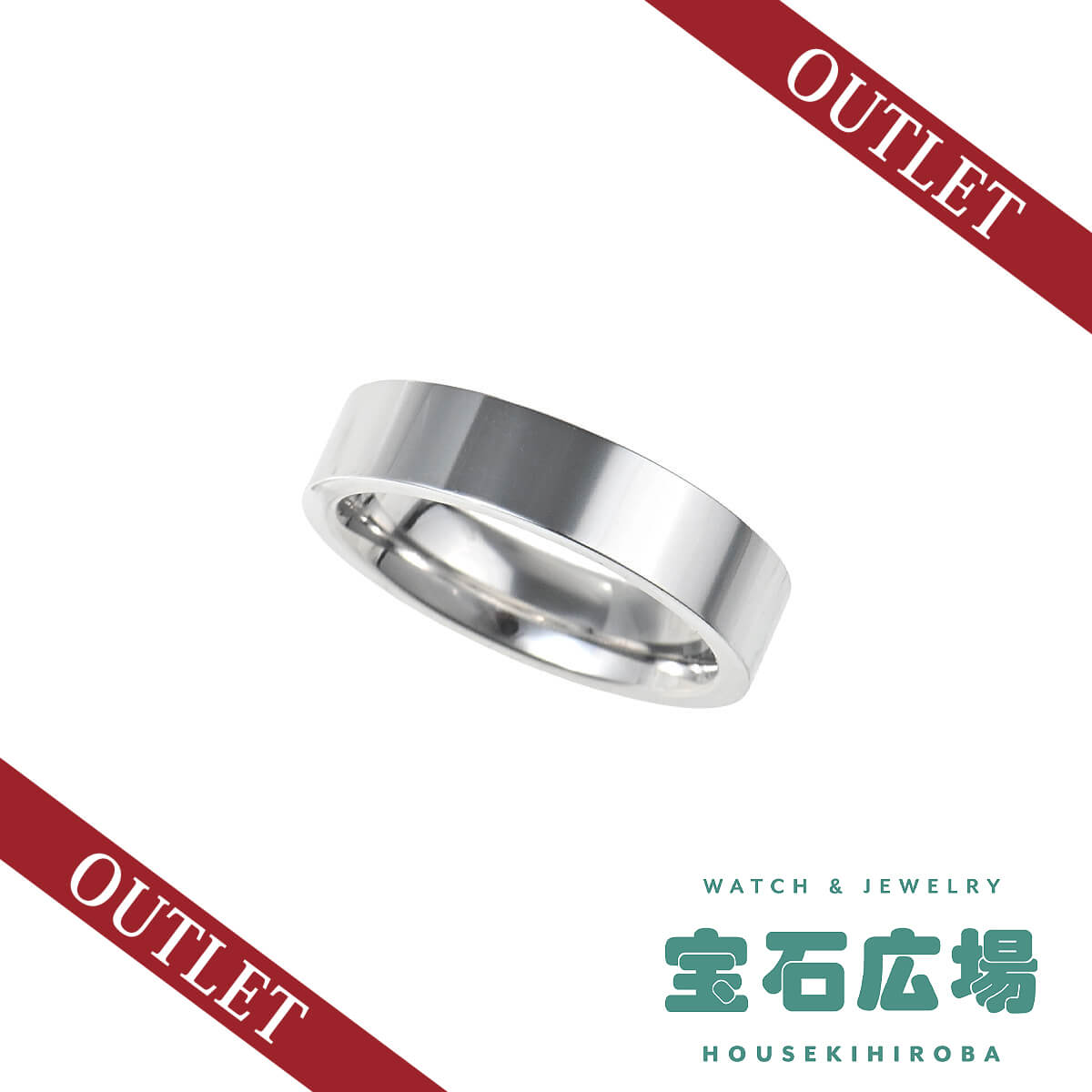 �E�F�f�B���O�o���h�i5mm�j �����O