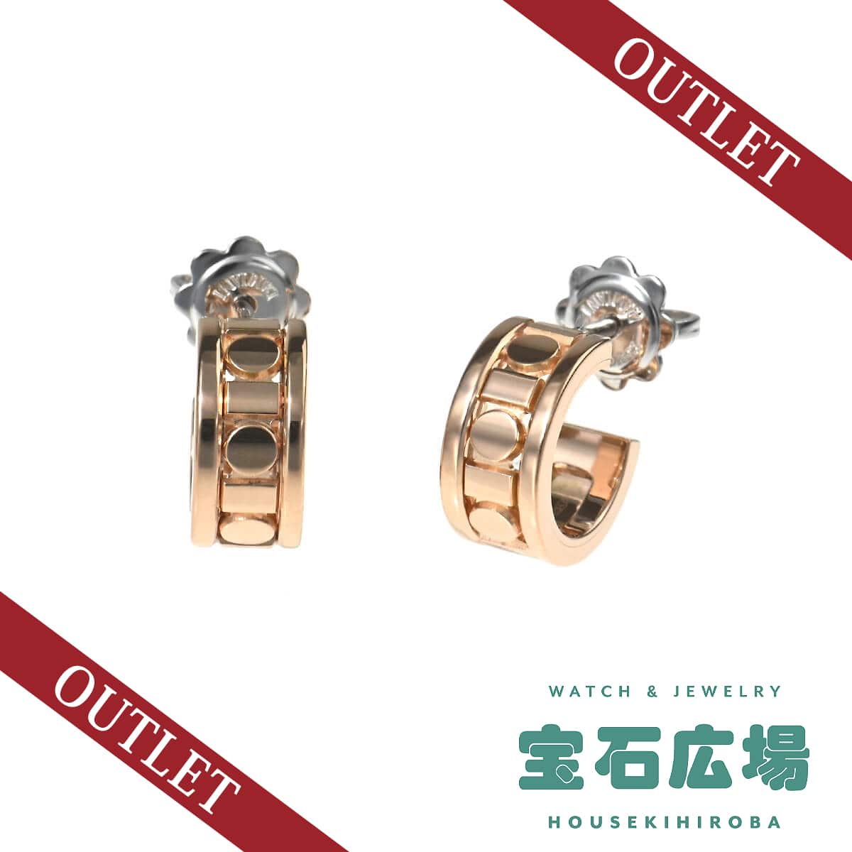 �x���G�|�b�N ���[���i5.7�����j�t�[�v�s�A�X