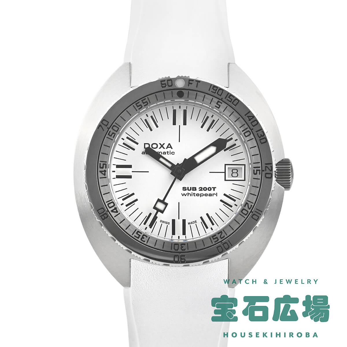 SUB 200T WHITEPEARL 804.10.011.23