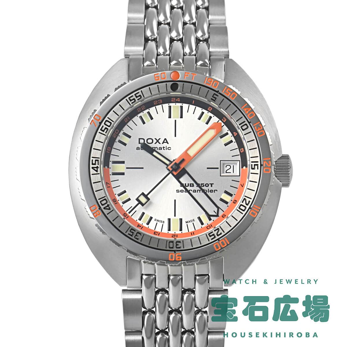 �T�u250T GMT �V�[�����u���[