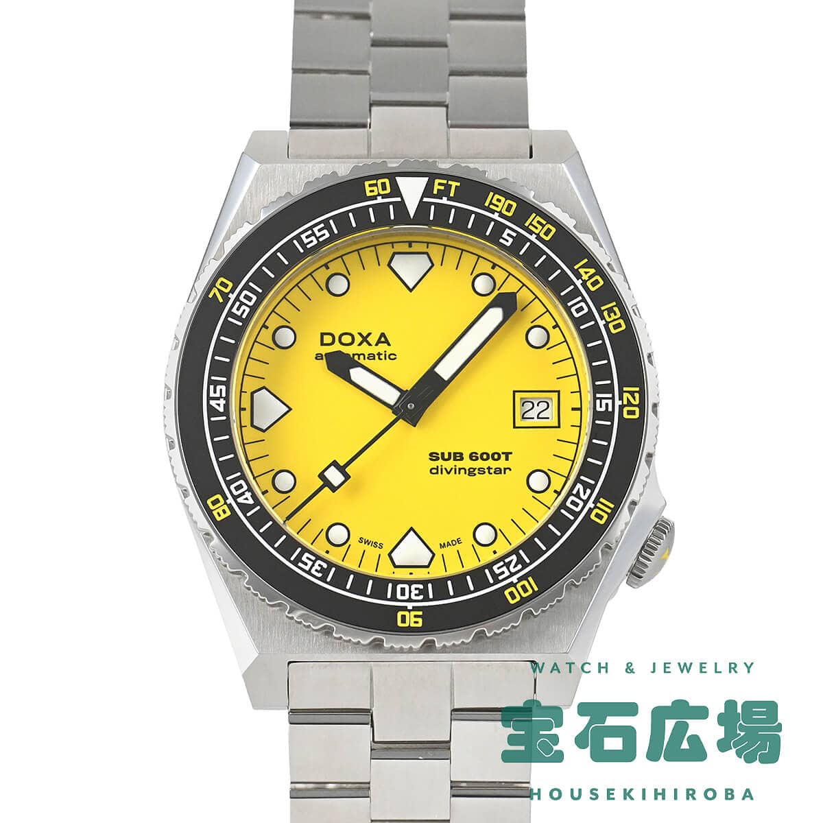 �T�u600T �_�C�r���O�X�^�[