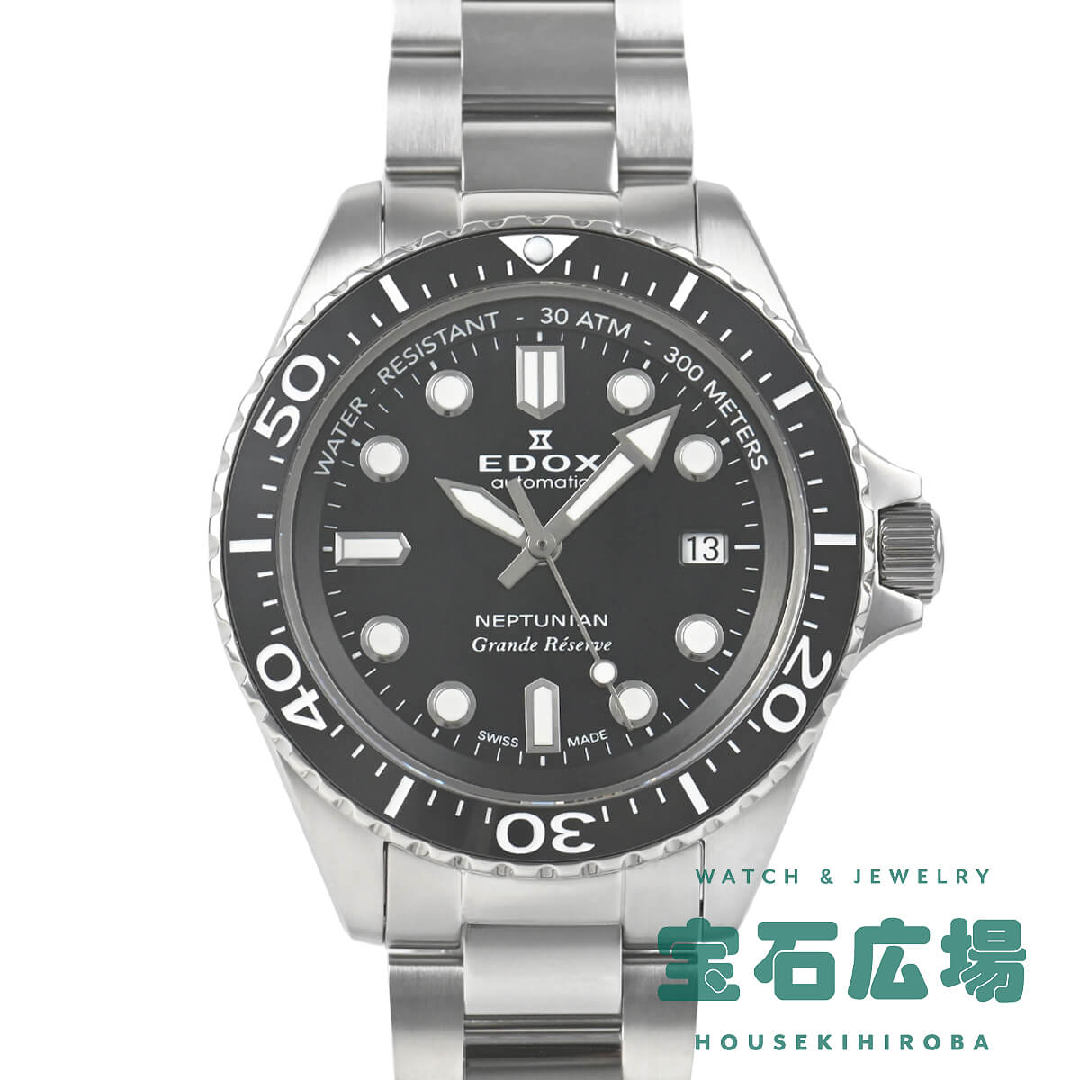 最安値　エレガブ ネビュラ　新品未開封　オマケ付き 80801-3NM-NIN ネプチュニアン グランデ リザーブ デイト