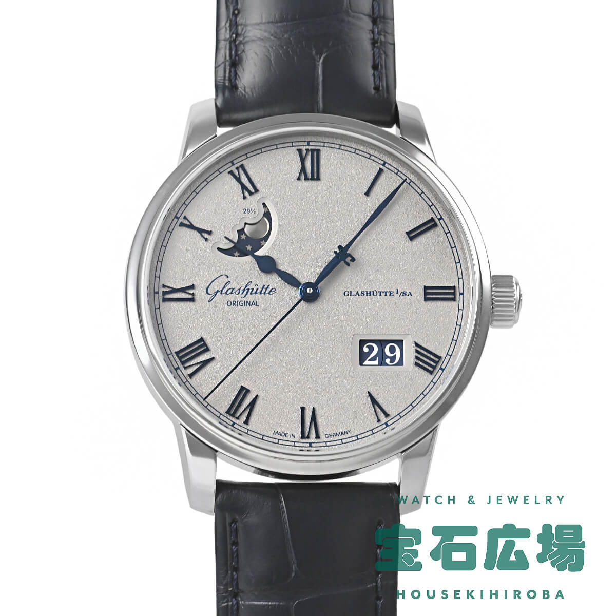 クララ様翌日 くらら (@wildexam) / X