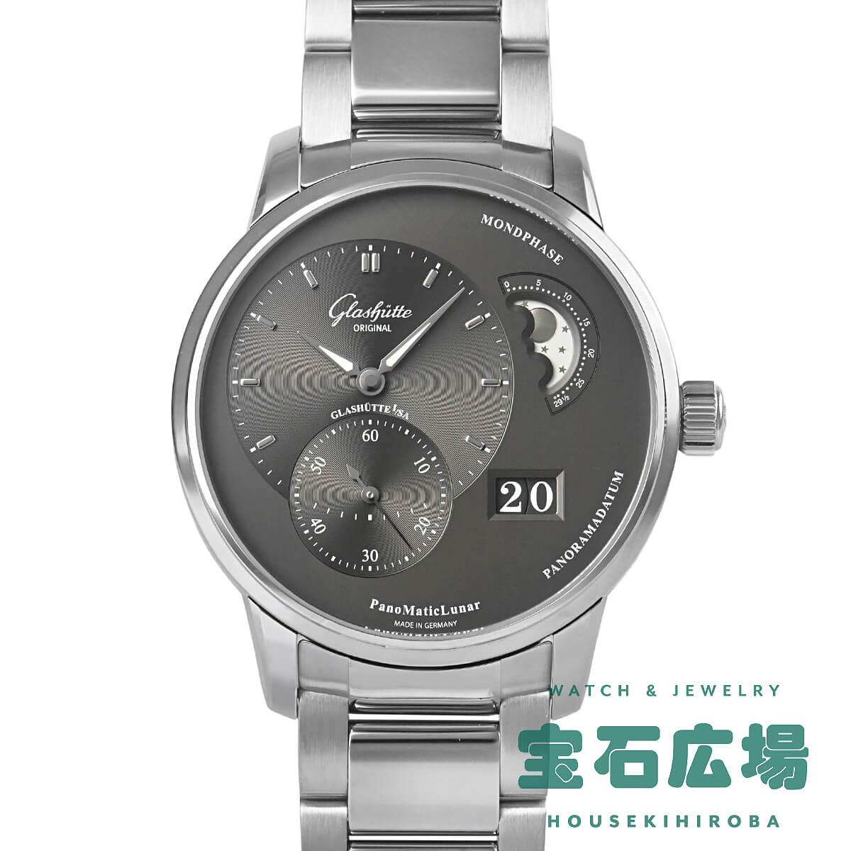 pm}eBbN i 1-90-02-43-32-71