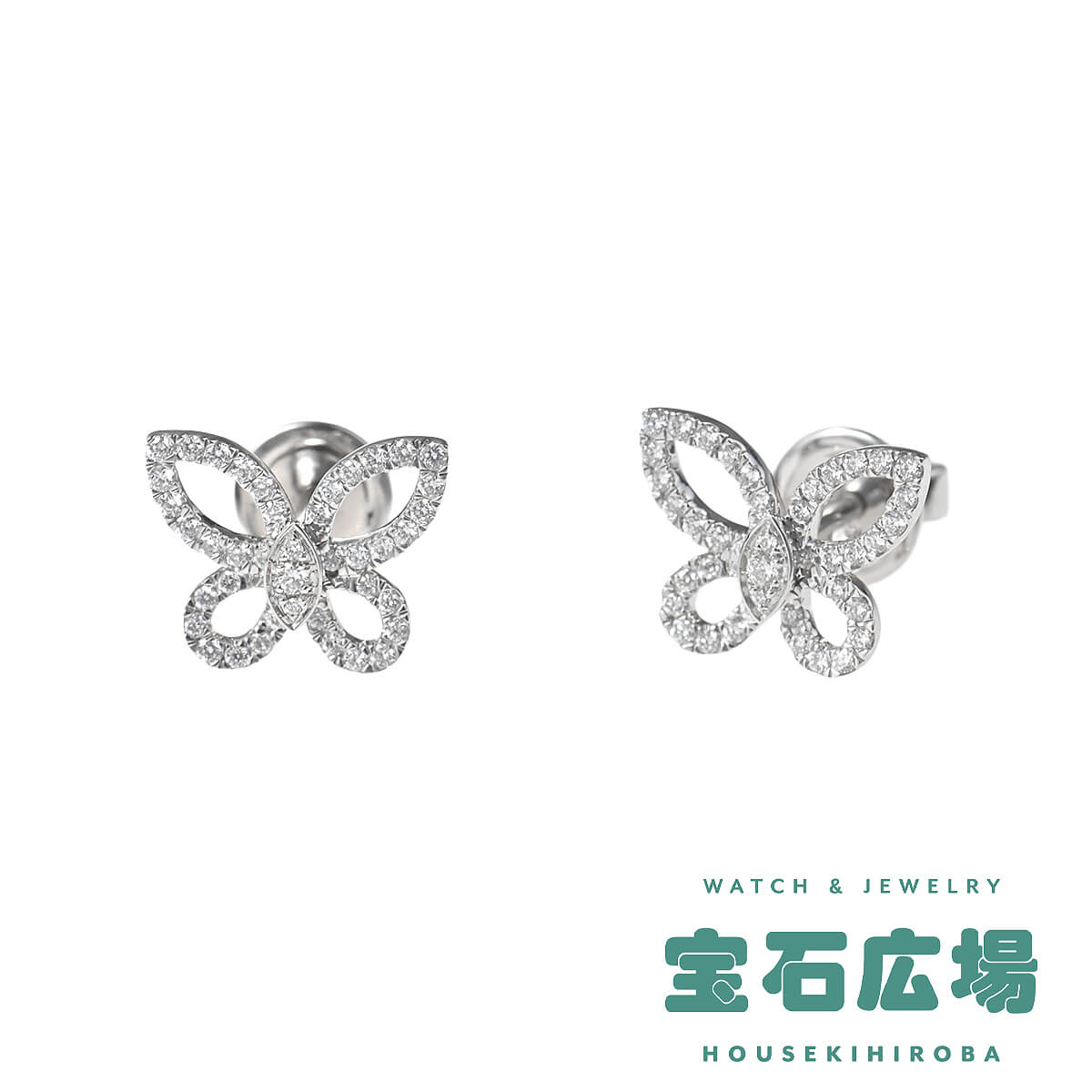 �~�j�o�^�t���C �V���G�b�g �_�C�� �X�^�b�h�s�A�X