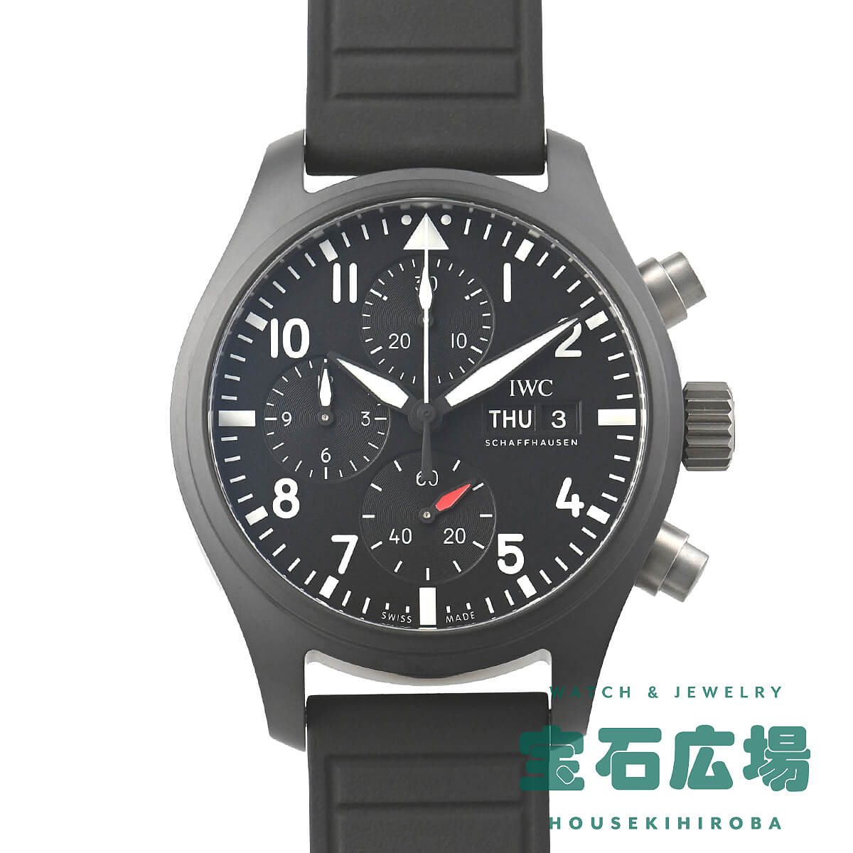 �p�C���b�g�E�E�H�b�`�E�N���m�O���t 41 �g�b�v�K��