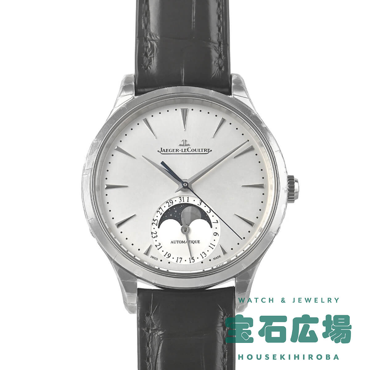 �}�X�^�[�E�E���g���X�����E���[�� Q1248421