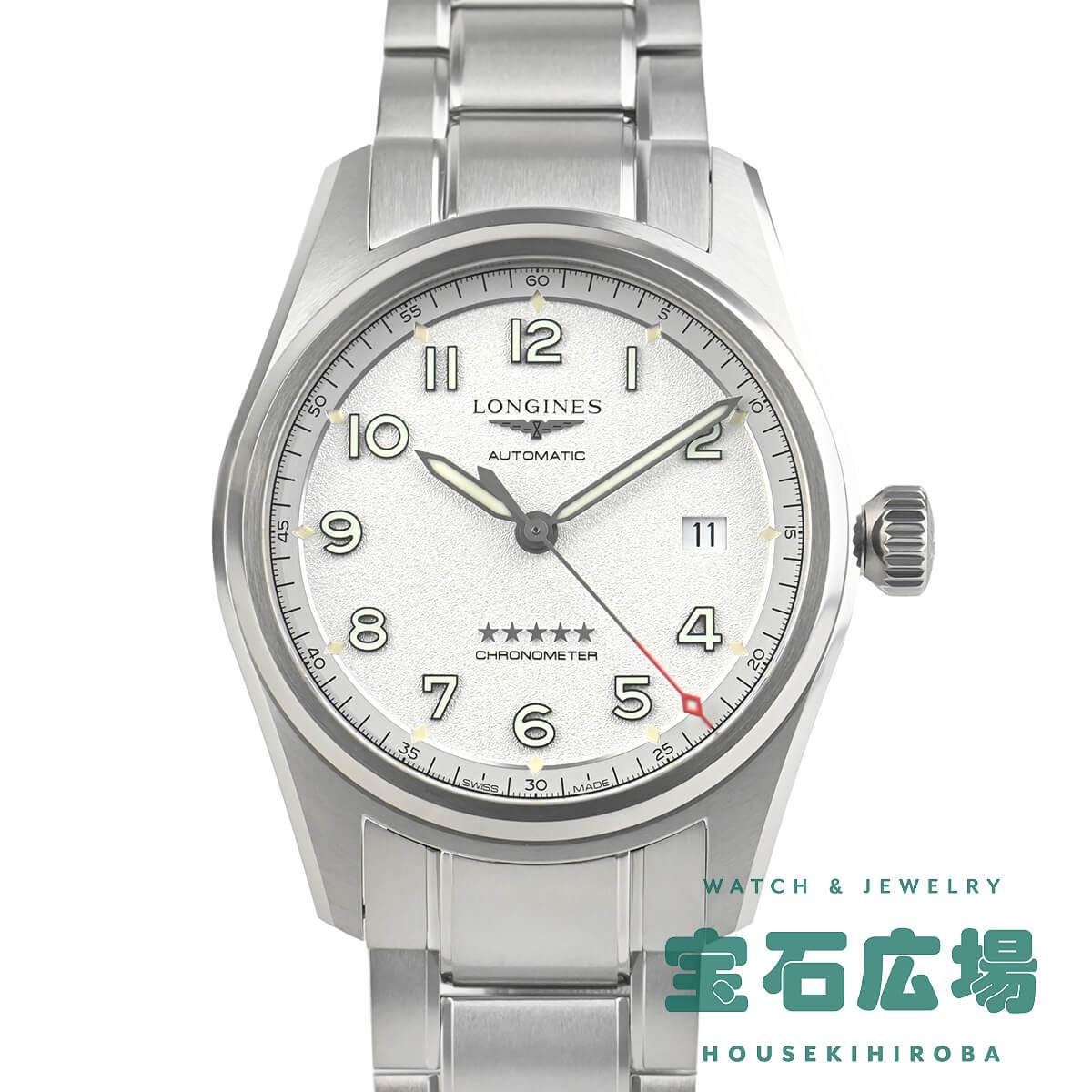 Xsbg v~Af L3.810.4.73.9